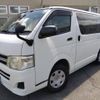 toyota regiusace-van 2013 CFJ1614755 image 1