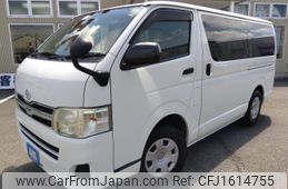 toyota regiusace-van 2013 CFJ1614755