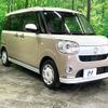 daihatsu move-canbus 2021 CFJ1658336 image 16