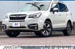 subaru forester 2017 quick_quick_SJ5_SJ5-110123