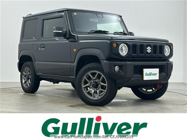 suzuki jimny 2020 -SUZUKI--Jimny 3BA-JB64W--JB64W-163548---SUZUKI--Jimny 3BA-JB64W--JB64W-163548- image 1