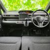 suzuki wagon-r 2021 quick_quick_5AA-MH95S_MH95S-167020 image 8