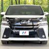 toyota vellfire 2017 -TOYOTA--Vellfire DBA-AGH30W--AGH30-0118782---TOYOTA--Vellfire DBA-AGH30W--AGH30-0118782- image 16