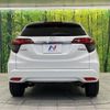honda vezel 2020 CFJ1788895 image 10