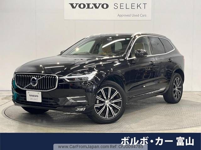 volvo xc60 2020 -VOLVO--Volvo XC60 LDA-UD4204TXC--YV1UZA8MCL1489204---VOLVO--Volvo XC60 LDA-UD4204TXC--YV1UZA8MCL1489204- image 1