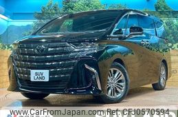 toyota alphard 2023 -TOYOTA--Alphard 3BA-AGH40W--AGH40-0012528---TOYOTA--Alphard 3BA-AGH40W--AGH40-0012528-