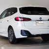 bmw 2-series 2022 CFJ1776883 image 2