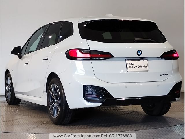 bmw 2-series 2022 CFJ1776883 image 2