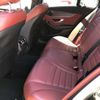 mercedes-benz c-class-station-wagon 2015 CFJ1508411 image 13
