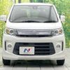 suzuki wagon-r 2015 -SUZUKI--Wagon R DAA-MH44S--MH44S-501973---SUZUKI--Wagon R DAA-MH44S--MH44S-501973- image 14