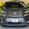 toyota vellfire 2010 -TOYOTA--Vellfire DBA-GGH20W--GGH20-8032748---TOYOTA--Vellfire DBA-GGH20W--GGH20-8032748- image 16