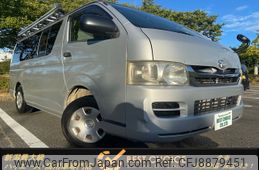 toyota hiace-van 2008 -TOYOTA--Hiace Van ADF-KDH206V--KDH206-8009025---TOYOTA--Hiace Van ADF-KDH206V--KDH206-8009025-