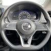 nissan note 2017 -NISSAN--Note DAA-HE12--HE12-091697---NISSAN--Note DAA-HE12--HE12-091697- image 9