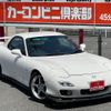 mazda rx-7 2000 GOO_JP_700070667430250620001 image 2
