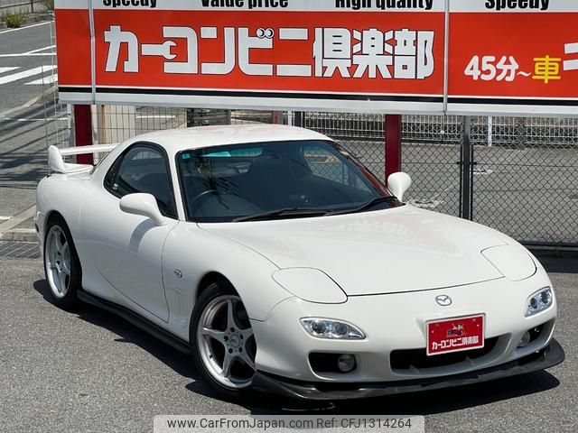 mazda rx-7 2000 GOO_JP_700070667430250620001 image 2
