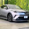 toyota c-hr 2017 -TOYOTA--C-HR DAA-ZYX10--ZYX10-2045920---TOYOTA--C-HR DAA-ZYX10--ZYX10-2045920- image 17