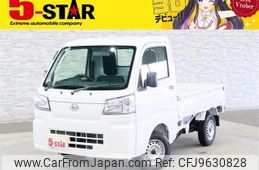 daihatsu hijet-truck 2024 -DAIHATSU--Hijet Truck 3BD-S510P--S510P-0561***---DAIHATSU--Hijet Truck 3BD-S510P--S510P-0561***-