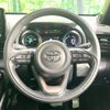 toyota yaris 2021 quick_quick_MXPH10_MXPH10-2080027 image 11