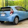 toyota aqua 2016 CFJ1660194 image 17
