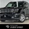 jeep renegade 2020 -CHRYSLER--Jeep Renegade 3BA-BV13PM--1C4BU0000LPL31458---CHRYSLER--Jeep Renegade 3BA-BV13PM--1C4BU0000LPL31458- image 1