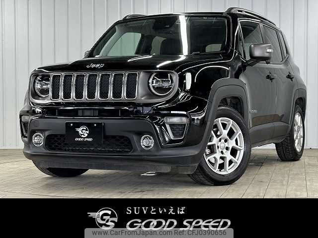 jeep renegade 2020 -CHRYSLER--Jeep Renegade 3BA-BV13PM--1C4BU0000LPL31458---CHRYSLER--Jeep Renegade 3BA-BV13PM--1C4BU0000LPL31458- image 1