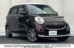 daihatsu cast 2015 -DAIHATSU--Cast DBA-LA250S--LA250S-0002450---DAIHATSU--Cast DBA-LA250S--LA250S-0002450-