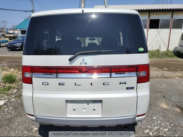 mitsubishi delica-d5 2013 -MITSUBISHI--Delica D5 CV1W--0905410---MITSUBISHI--Delica D5 CV1W--0905410- image 2