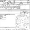 toyota prius 2014 -TOYOTA--Prius ZVW30-1829438---TOYOTA--Prius ZVW30-1829438- image 3