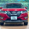 nissan x-trail 2018 -NISSAN--X-Trail DBA-T32--T32-053504---NISSAN--X-Trail DBA-T32--T32-053504- image 15