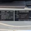 mitsubishi-fuso fighter 2023 CFJ1183221 image 3