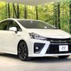 toyota prius-α 2017 -TOYOTA--Prius α DAA-ZVW41W--ZVW41-0063089---TOYOTA--Prius α DAA-ZVW41W--ZVW41-0063089- image 17