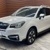 subaru forester 2016 -SUBARU--Forester DBA-SJ5--SJ5-091662---SUBARU--Forester DBA-SJ5--SJ5-091662- image 15