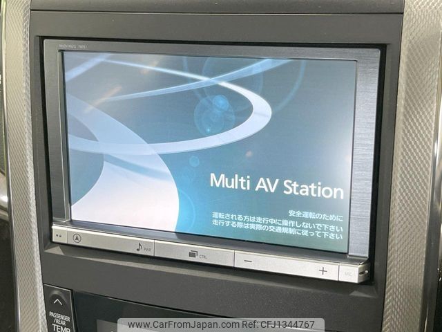 toyota vellfire 2012 -TOYOTA--Vellfire DAA-ATH20W--ATH20-8022740---TOYOTA--Vellfire DAA-ATH20W--ATH20-8022740- image 2