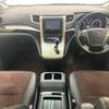 toyota alphard 2013 -TOYOTA--Alphard DBA-ANH20W--ANH20-8294332---TOYOTA--Alphard DBA-ANH20W--ANH20-8294332- image 6