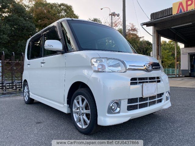 daihatsu tanto 2012 -DAIHATSU 【倉敷 580ﾕ6502】--Tanto L375S--0524631---DAIHATSU 【倉敷 580ﾕ6502】--Tanto L375S--0524631- image 1