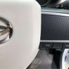 daihatsu move-canbus 2025 CFJ1595973 image 33