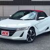 honda s660 2015 -HONDA--S660 DBA-JW5--JW5-1004231---HONDA--S660 DBA-JW5--JW5-1004231- image 1