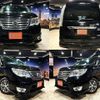 nissan serena 2015 quick_quick_DAA-HFC26_HFC26-288165 image 1