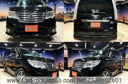 nissan serena 2015 quick_quick_DAA-HFC26_HFC26-288165