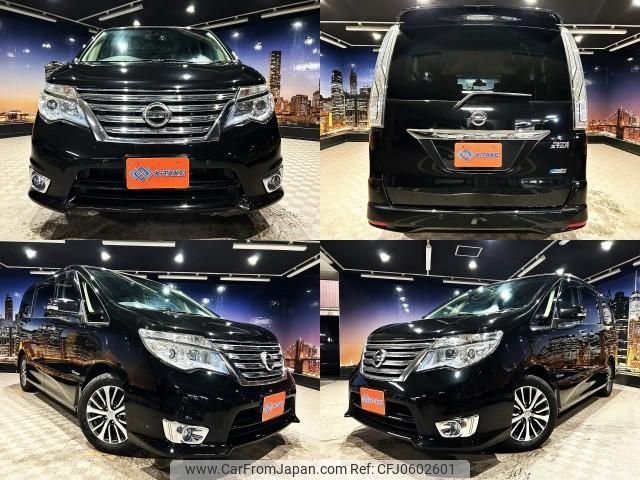 nissan serena 2015 quick_quick_DAA-HFC26_HFC26-288165 image 1