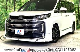 toyota noah 2023 -TOYOTA--Noah 6BA-MZRA90W--MZRA90-0052176---TOYOTA--Noah 6BA-MZRA90W--MZRA90-0052176-