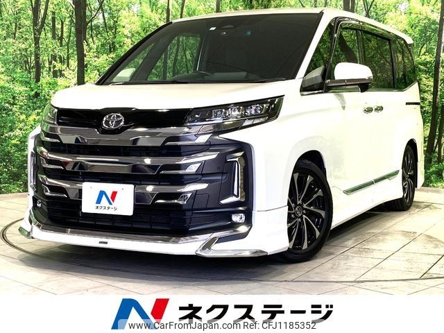 toyota noah 2023 -TOYOTA--Noah 6BA-MZRA90W--MZRA90-0052176---TOYOTA--Noah 6BA-MZRA90W--MZRA90-0052176- image 1