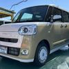 daihatsu move-canbus 2023 GOO_JP_700060017330231120026 image 4