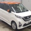 nissan dayz 2019 -NISSAN--DAYZ B47W-0003036---NISSAN--DAYZ B47W-0003036- image 6