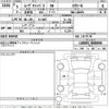 daihatsu move-canbus 2023 -DAIHATSU 【Ｎｏ後日 】--Move Canbus LA850S-0048004---DAIHATSU 【Ｎｏ後日 】--Move Canbus LA850S-0048004- image 3