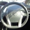 toyota prius-α 2017 -TOYOTA--Prius α DAA-ZVW41W--ZVW41-0062664---TOYOTA--Prius α DAA-ZVW41W--ZVW41-0062664- image 30