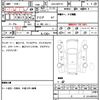 toyota aqua 2014 quick_quick_DAA-NHP10_NHP10-2342823 image 14