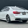 bmw 7-series 2017 -BMW--BMW 7 Series DBA-7A30--WBA7A22090G855868---BMW--BMW 7 Series DBA-7A30--WBA7A22090G855868- image 15