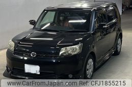toyota corolla-rumion 2011 CFJ1855215