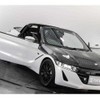 honda s660 2016 CFJ3764811 image 2
